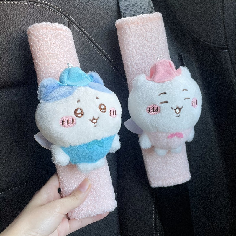 Hot Chiikawa Car Seat Belt Sho - огляд і ціна Interior Design Article