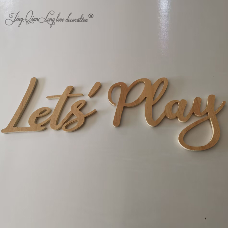 Let's PLAY Wall Sign - Childre - огляд і ціна Interior Design Years Of School