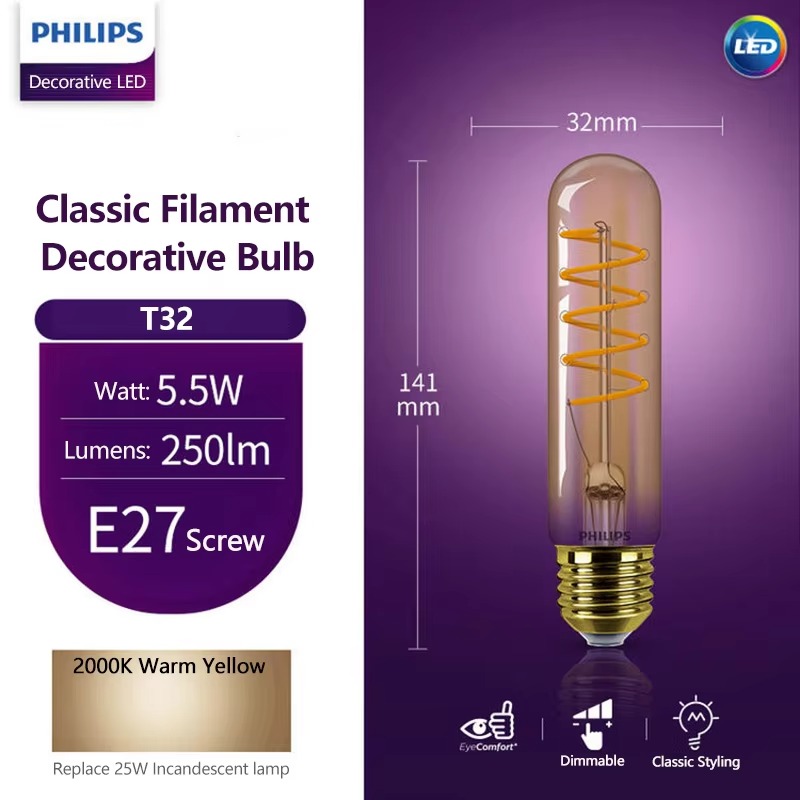 Philips Soft Amber 2000K LED D - огляд і ціна Philips Bulb Led Classic
